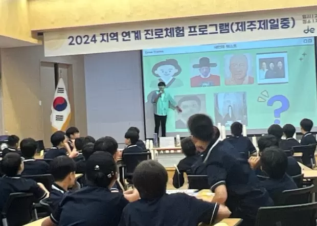 메인사진