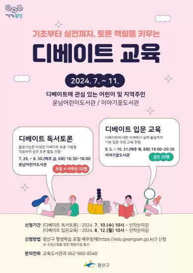 메인사진