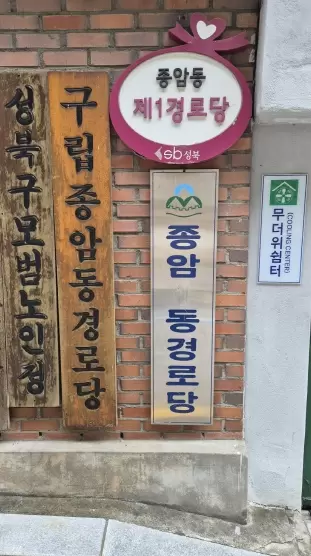 메인사진