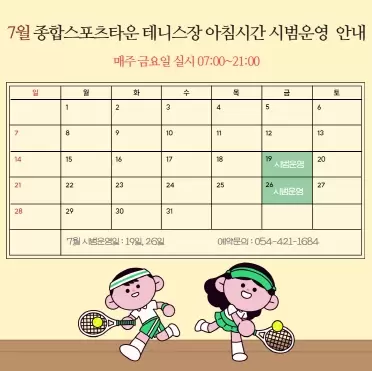 메인사진