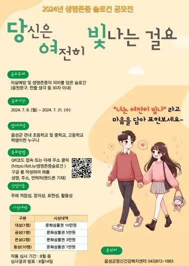 썸네일이미지