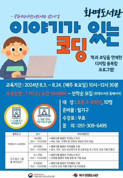 메인사진