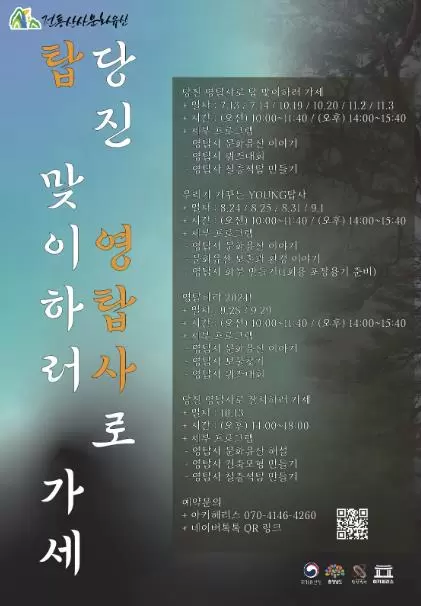 메인사진