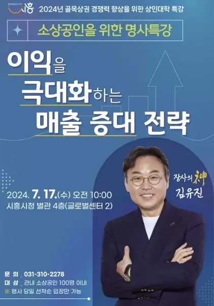 메인사진