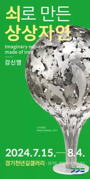 메인사진