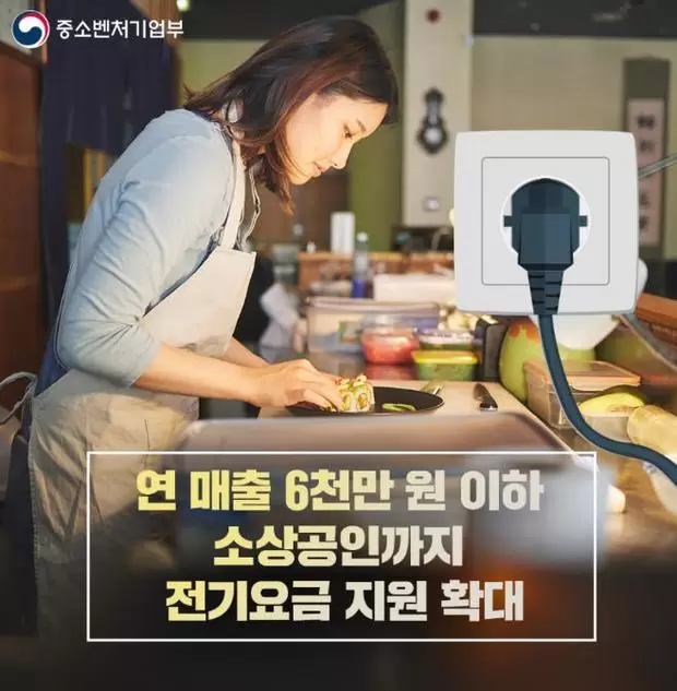 메인사진