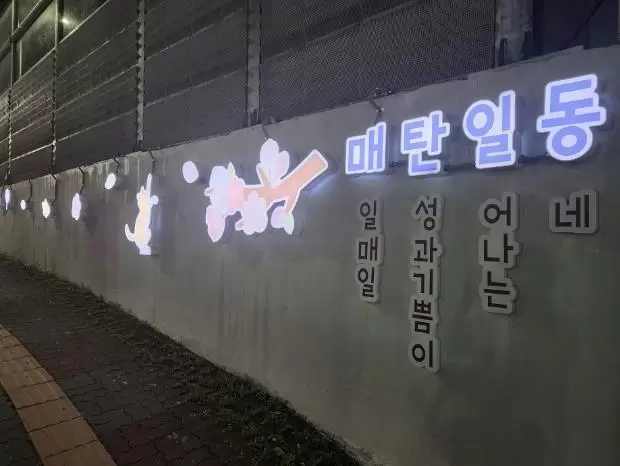 메인사진