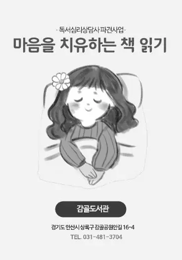 메인사진