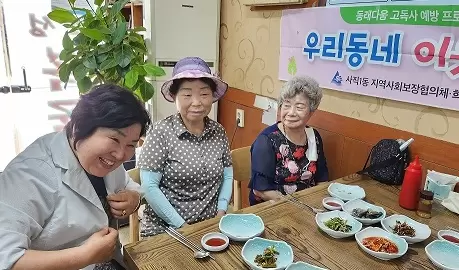 메인사진