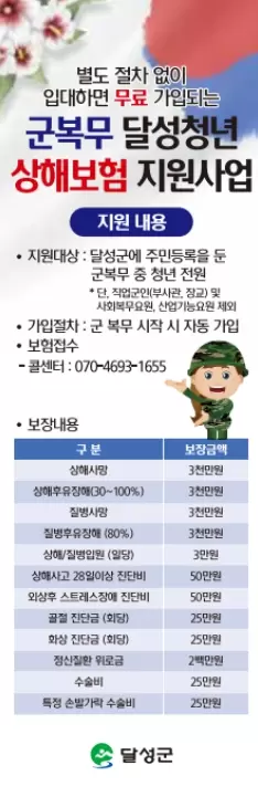 메인사진