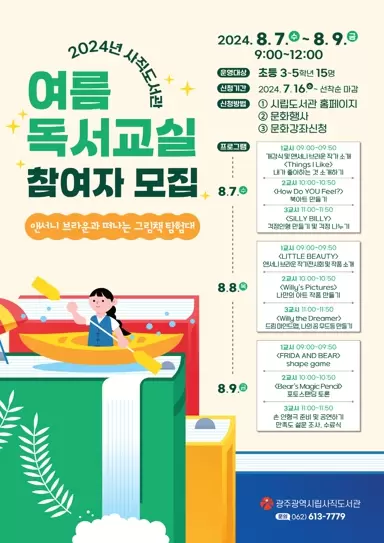 메인사진