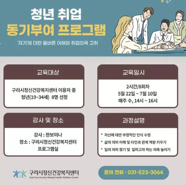 메인사진