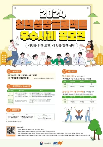 메인사진