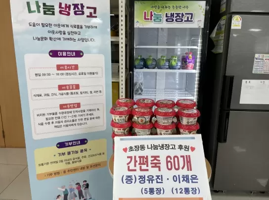 메인사진