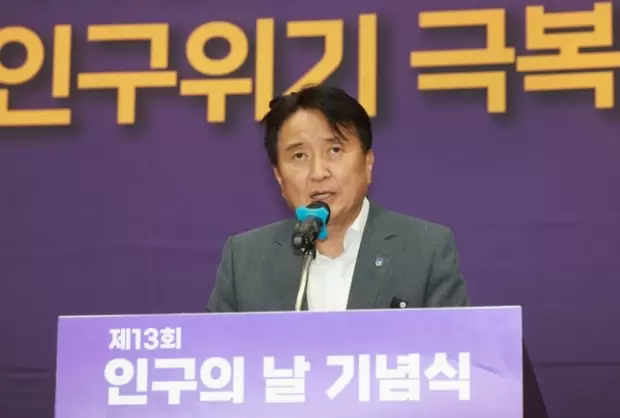 메인사진