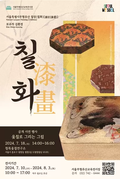 메인사진