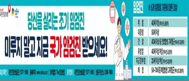 메인사진