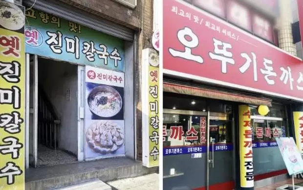 메인사진