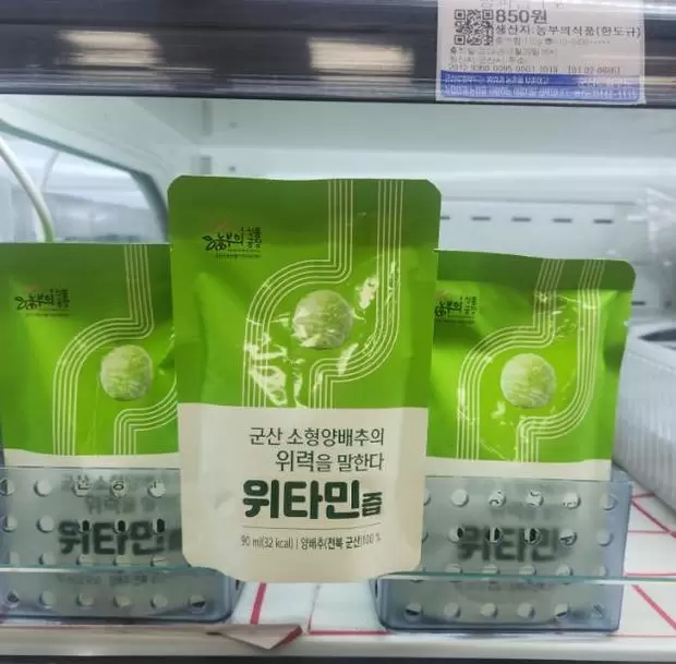 메인사진