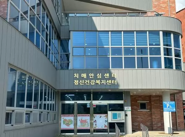 메인사진