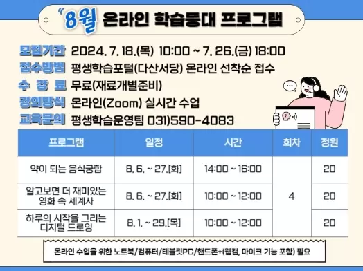 메인사진