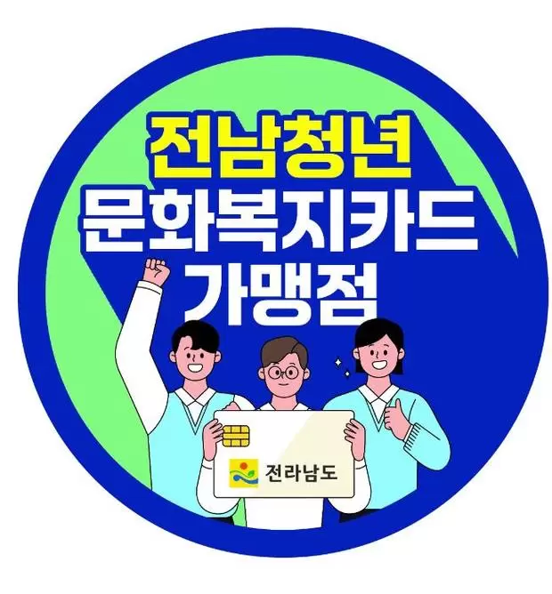 메인사진