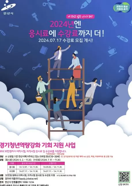 메인사진