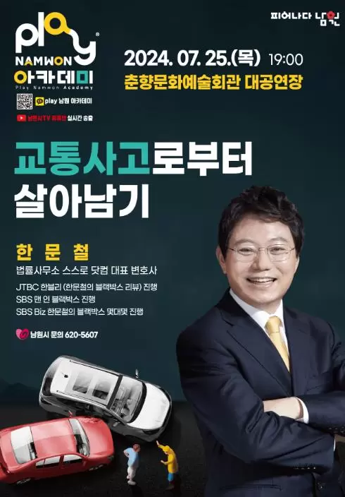 메인사진