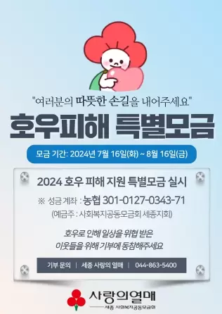 메인사진