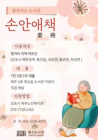 메인사진