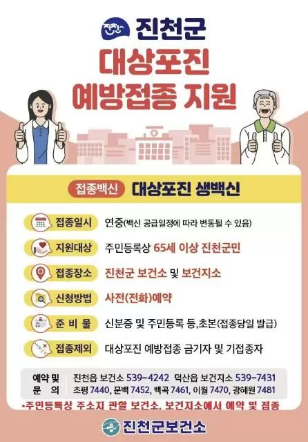 메인사진