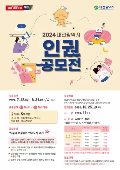 메인사진