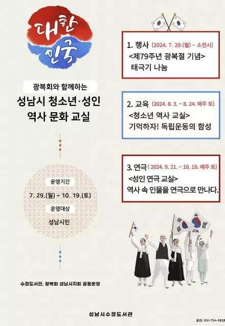 메인사진