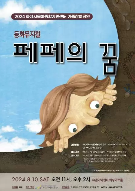 메인사진