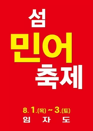 메인사진