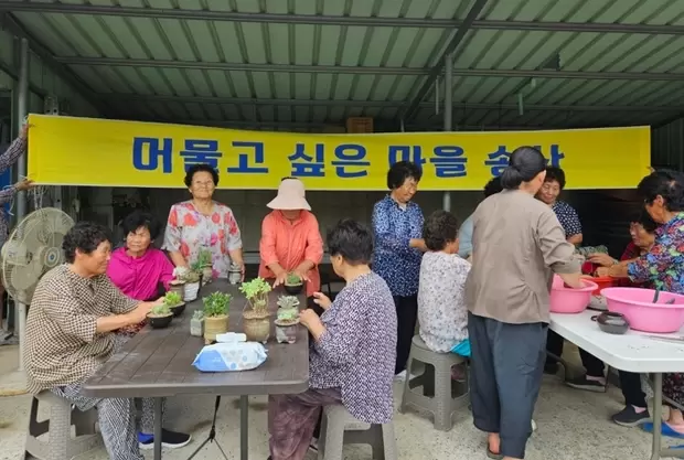 메인사진