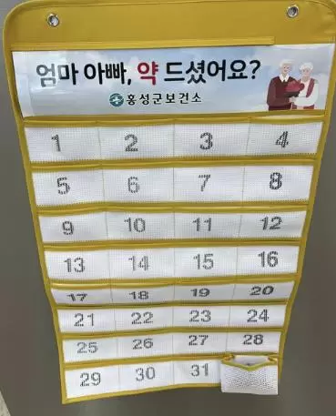 메인사진