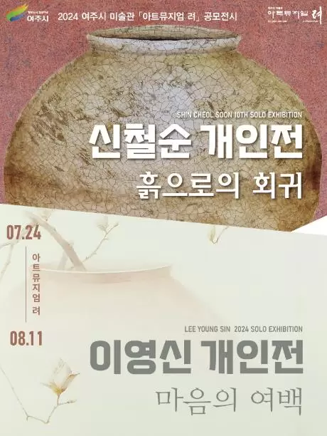 메인사진