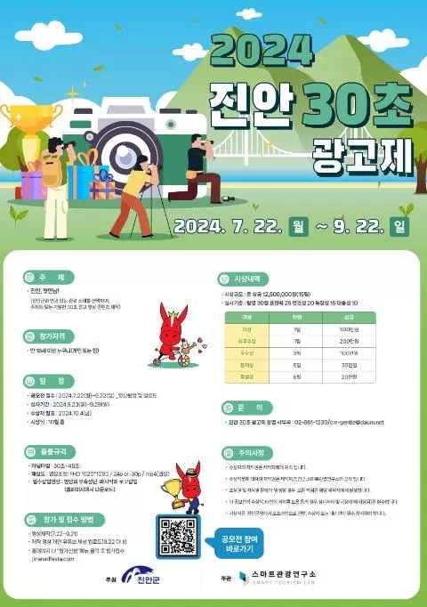 메인사진