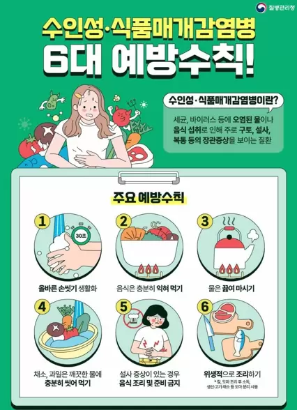 메인사진