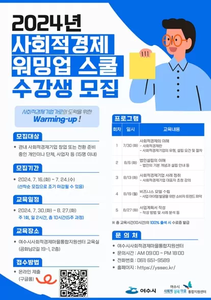 메인사진