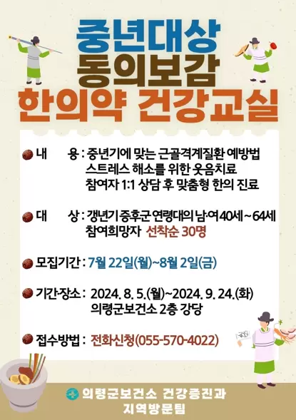 메인사진