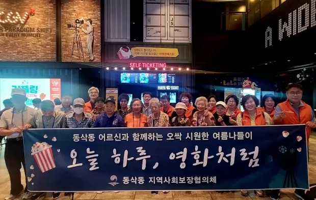 메인사진