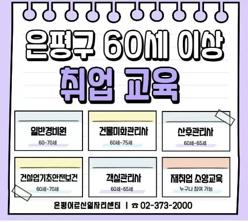 메인사진