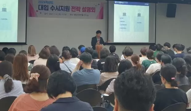 메인사진