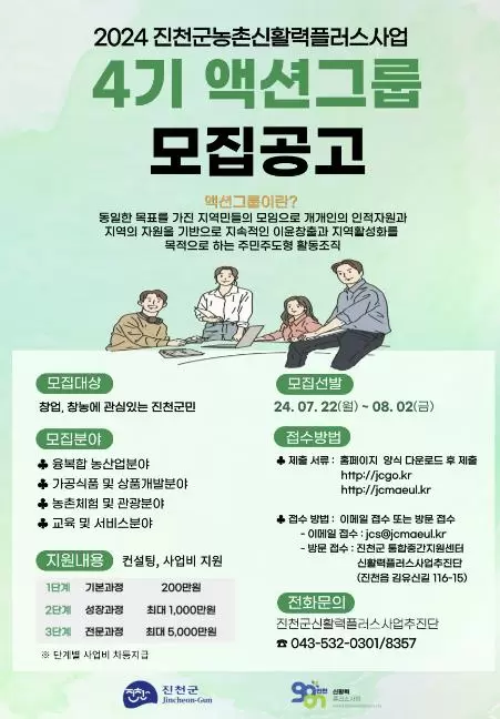 메인사진