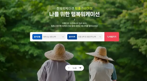 메인사진