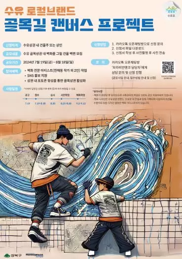 메인사진