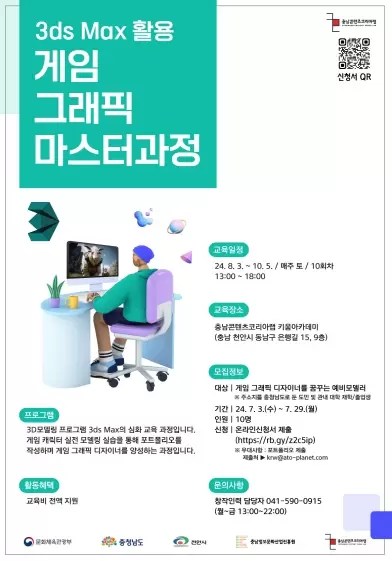 메인사진