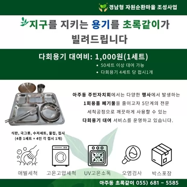 메인사진